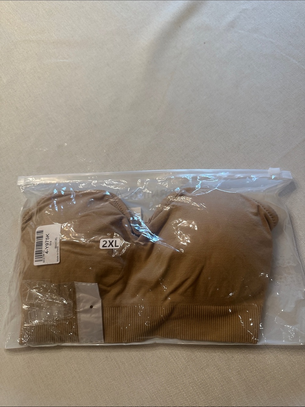 Seamless Strapless Bandeau Bra - Nude 2XL